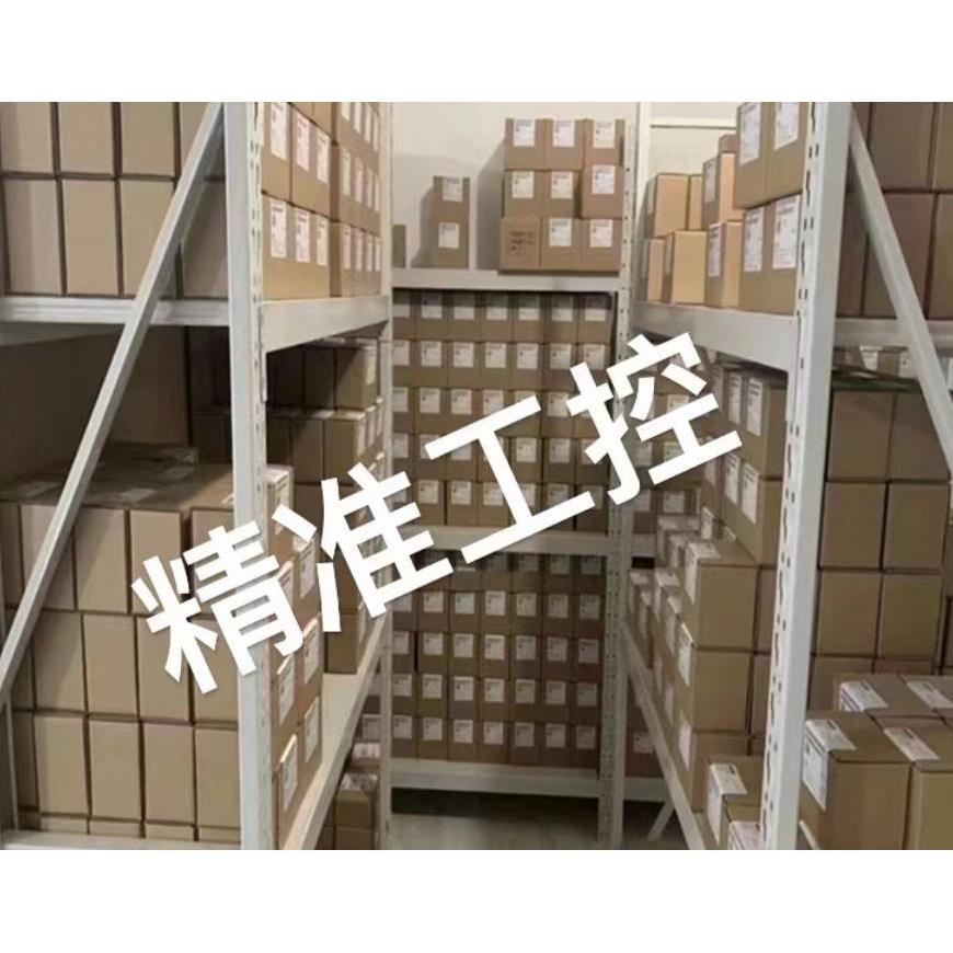 供应PVH141R13AF30B250000001001AB010A原装VICKERS威格士柱塞泵