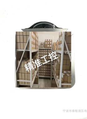 Parker 20/912800 20/903100 20/911200 High Performance Hydrau