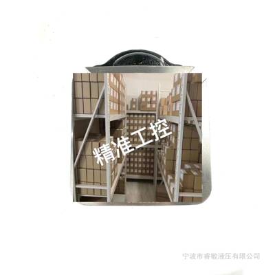 Parker 20/912800 20/903100 20/911200 High Performance Hydrau