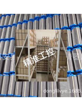 937774Q派克液压滤芯液压油滤芯议价