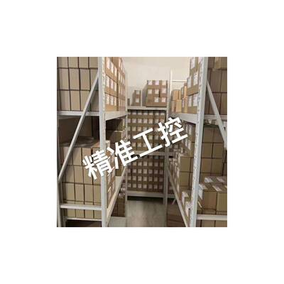 GEPRC格普 ELRS DUAL 915mhz 真分集接收机 FPV 穿越机 868mhz议