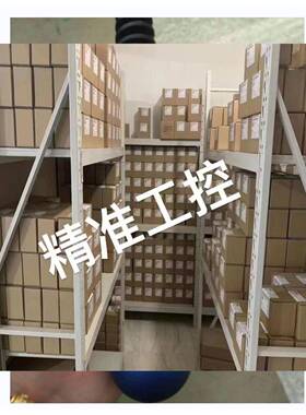 Optron 9900015湿度传感器 原装正品议价