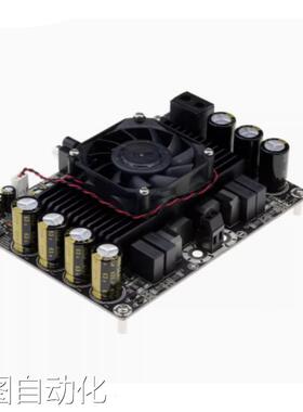 低音炮大功率发烧级 600W 48V单声道 D类数字音频功放板 TAS5630B