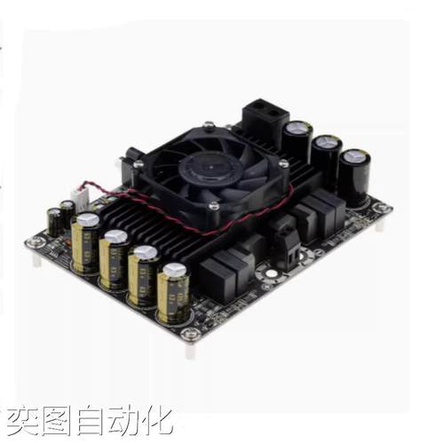 低音炮大功率发烧级 600W 48V单声道 D类数字音频功放板 TAS5630B