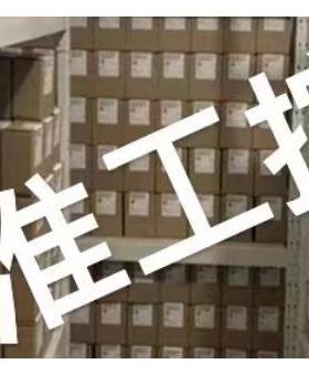 现货供应空气滤清器滤滤芯A478-020 AF872议价