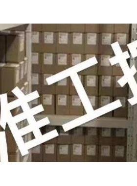 日本TAIYO感应线 SW013 开关 修理包 维修包 磁性开关 感应开关议