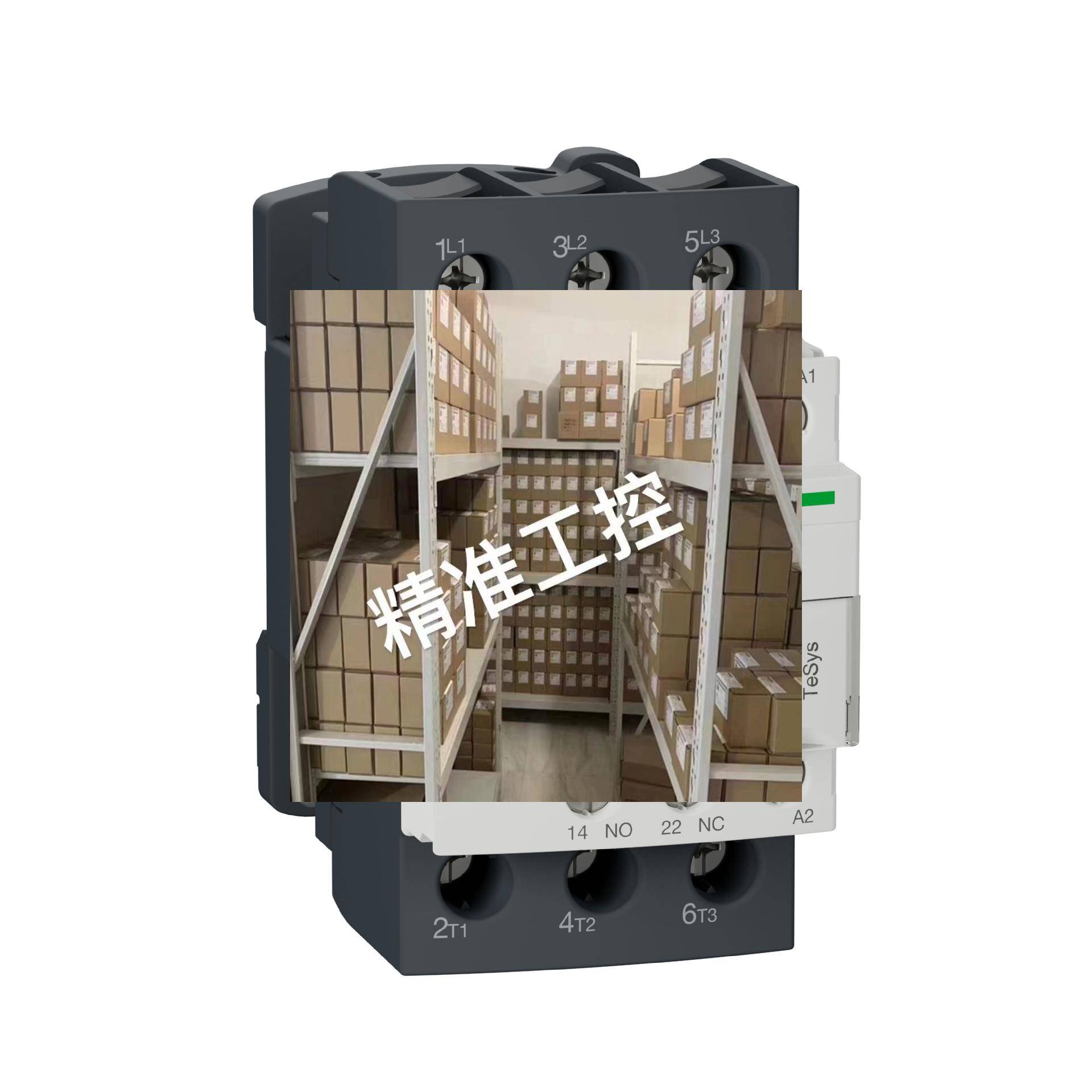 schneider 施耐德Tesys D三极交流接触器LC1D15000M7C 220V 150A