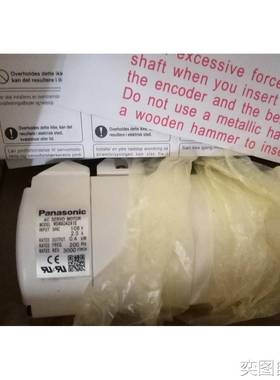 全新松下伺服电机MSMA042A2U/MSMA042A1E A1C.MSM042A1G 质保一年