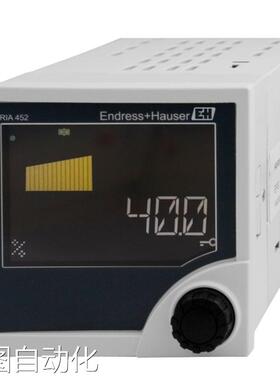 Endress Hauser 过程仪表 RIA452系列 测量电流 脉冲 继电器议价