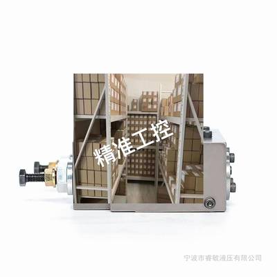 V30D140 Rexroth Pressure Control Valve Hydraulic Directional