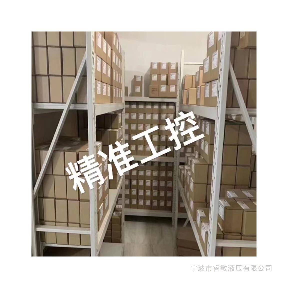 YUKEN Series A22 Hydraulic Pump Parts A56 A70 A90 A100 Cylin