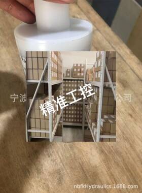 R900933535 LC32DB20A7X 现货议价