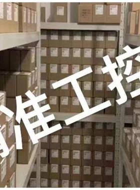 BALLUFF巴鲁夫BOS026MBOS 18MR-PA-RE20-S4对射光电开关传感器议