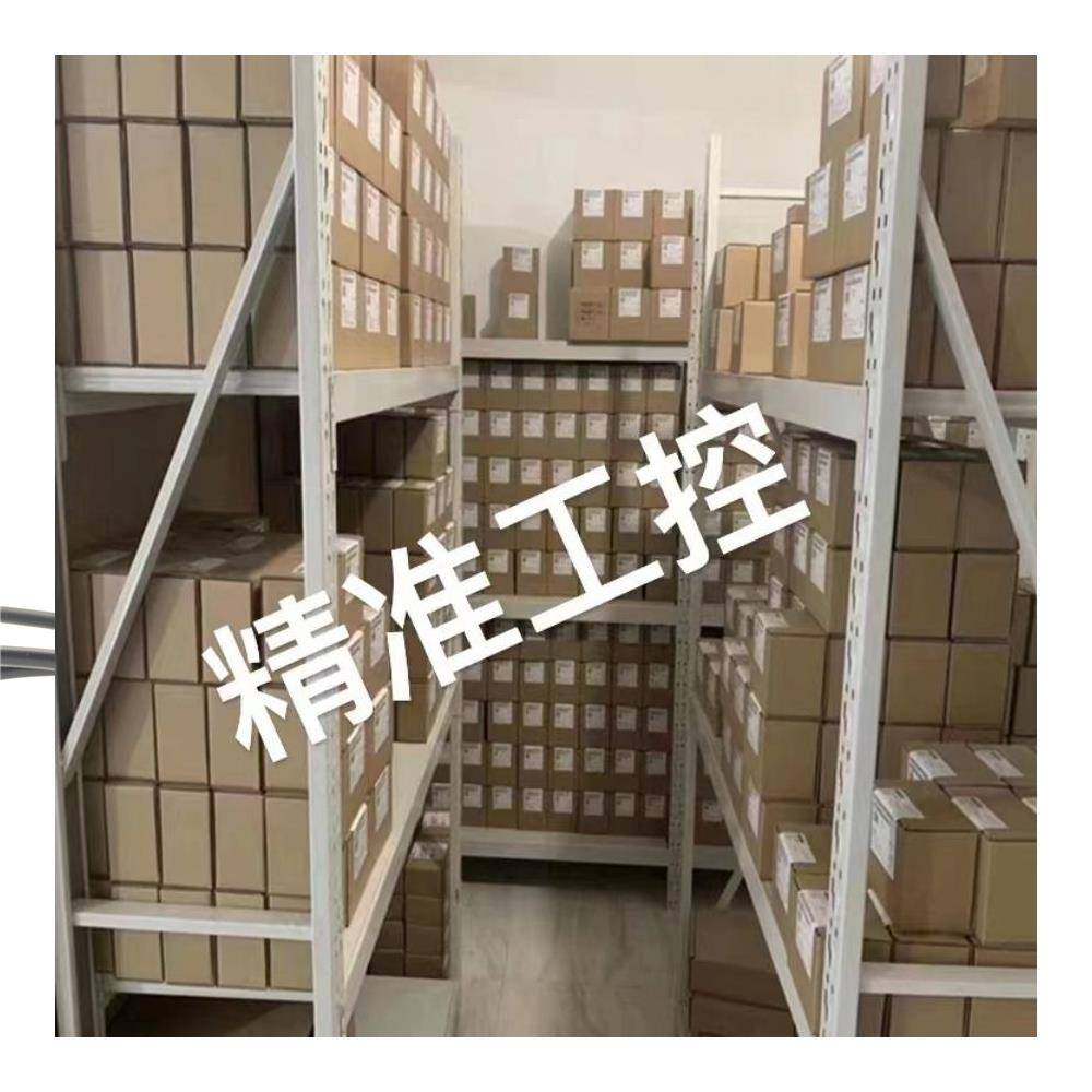 农用植保机打药水泵无刷电机 隔膜泵高压12S 48V 24V抽水泵无人机,玩具/童车/益智/积木/模型,电动/遥控飞机,淘宝优惠券,粉丝福利购,淘宝优惠卷