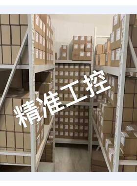 Ahlborn FLA623VL 照度计用探头 德国原装产品议价