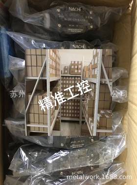 台湾HYDROMAX新鸿电动止回阀V2073/AC220V常闭现货/V2074议价