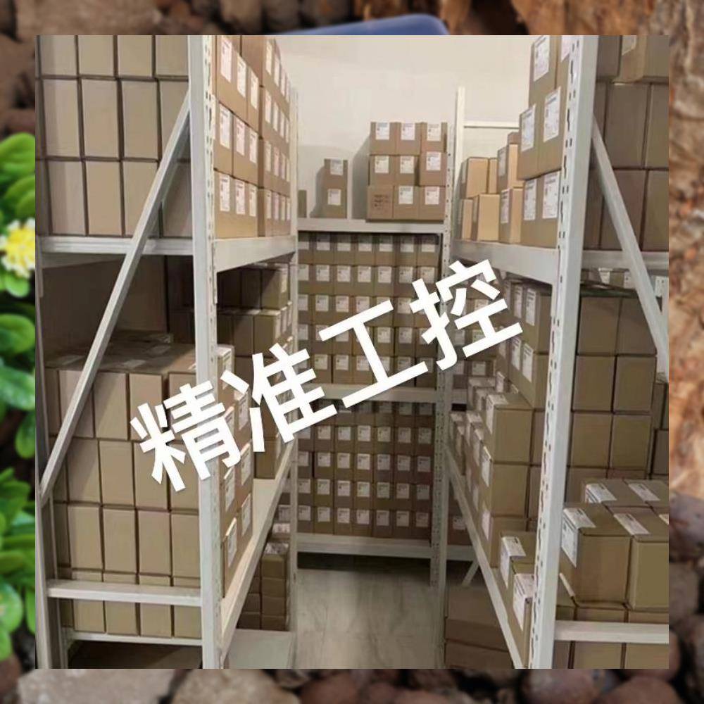 HAKRC F405 V2飞塔F4飞控45A 65A电调FPV穿越机飞控竞速支持6S议