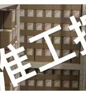 SIGNAL CONSTRUCT led灯、指示灯LED AMQD0802议价