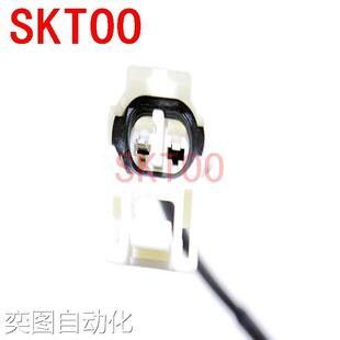 5S2294 AA070 SU4990议 22060 适用斯巴鲁汽车爆震传感器1473001