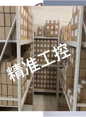 OUKEDA马达FL57STH51-3006A FL57STH51-2804A FL57STH56-1006A议