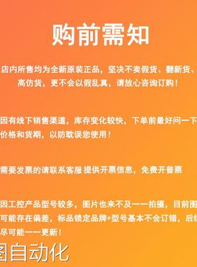 SICK西克光电传感器WLL180T-P474全新原装正品GRL18S-F2358议价