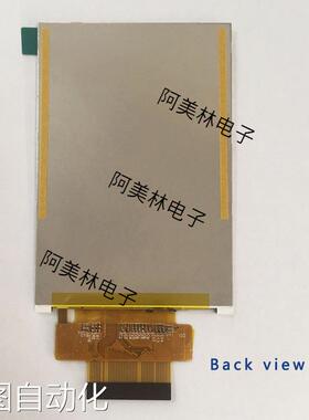 FRD350B4504 3.5寸TFT LCD 320*480 液晶显示屏 MC议价
