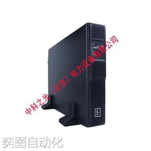 维谛UPS电源ITA2系列UPS不间断电源外配电池ITA 2000VA议 02k00AL