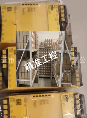 751111 750111 皮尔磁安全继电器 议价议价