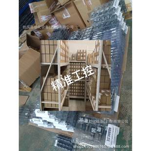 贺德克HYDAC电磁阀原装 010 销售议价 现货特价 WVE 710126