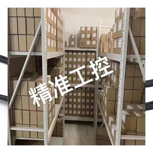 全新R3115 900KV 3-6S无刷电机多转子FPV穿越机无人机 Mark4 APEX