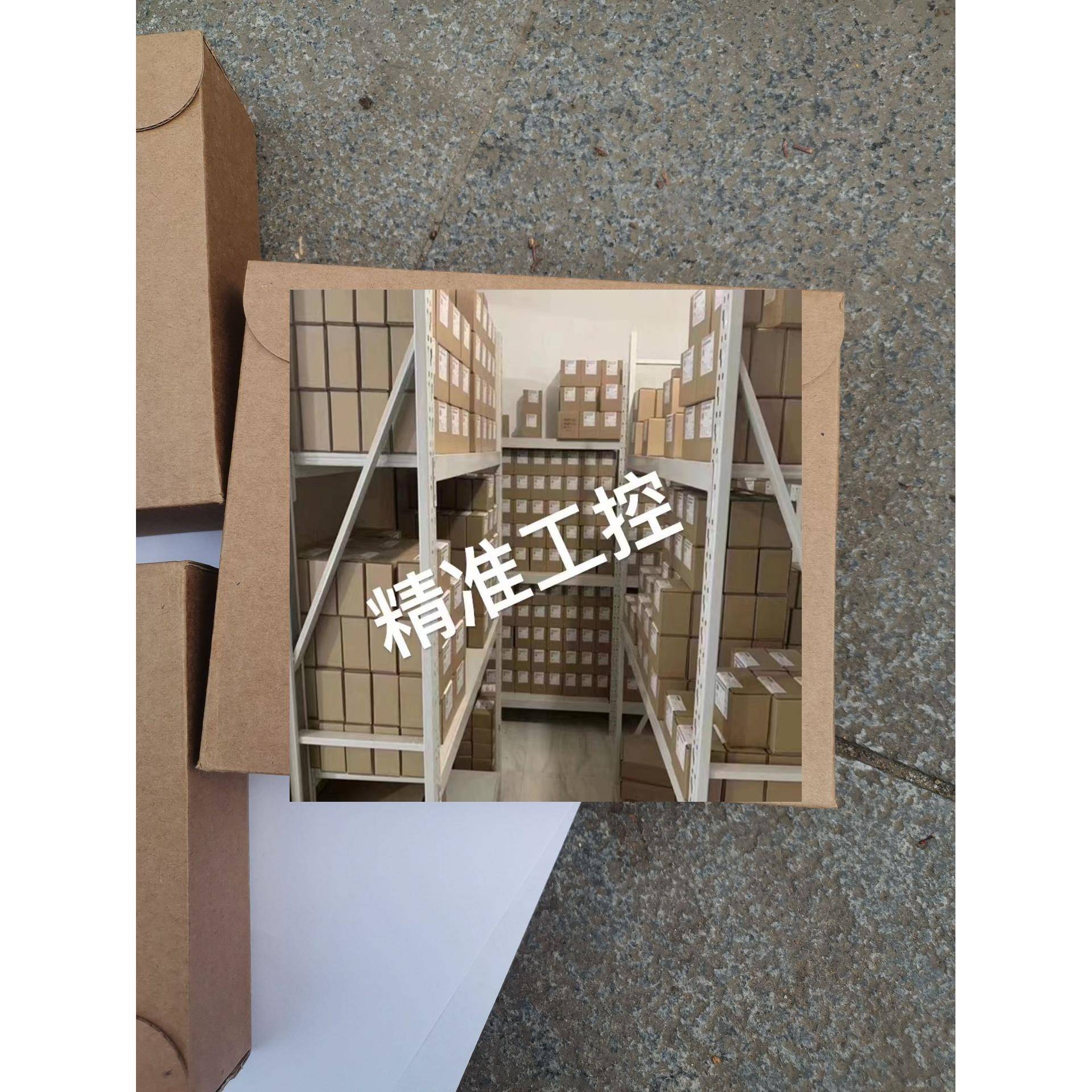 BD5936.17/61 AC/DC24-60V 0048719 DOLD 多德 继电器议价