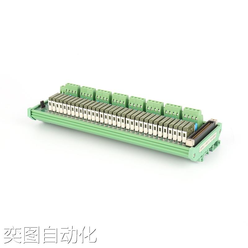 32路接头、继电器模组 PLC输出模块扩展板JR-F32PC-F-Q议价