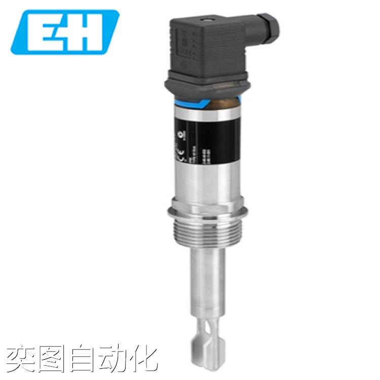 供应 FTL31-AA4U3BAWSJ现货 音叉物位计FTL31议价