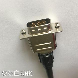 多摩川編碼 現(xiàn)貨議價 正品 器TS5213N2533全新原裝