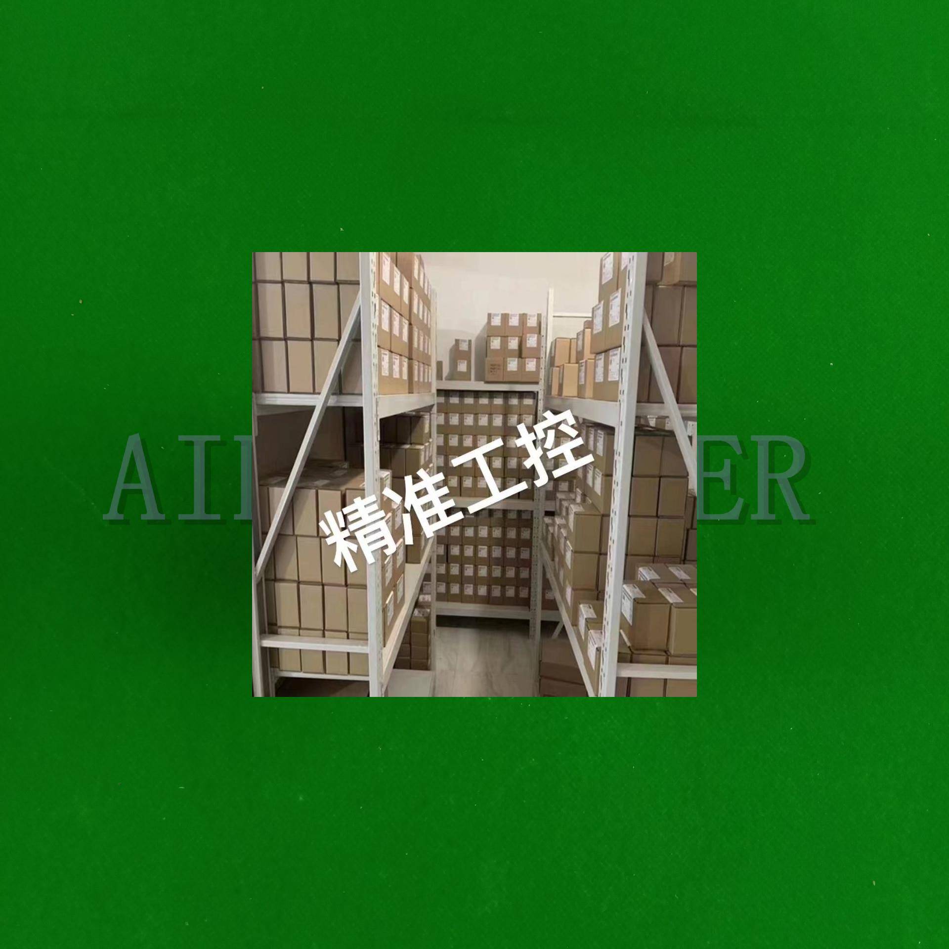 新乡市艾达机械厂家供应空压机油气分离芯DF5010议价