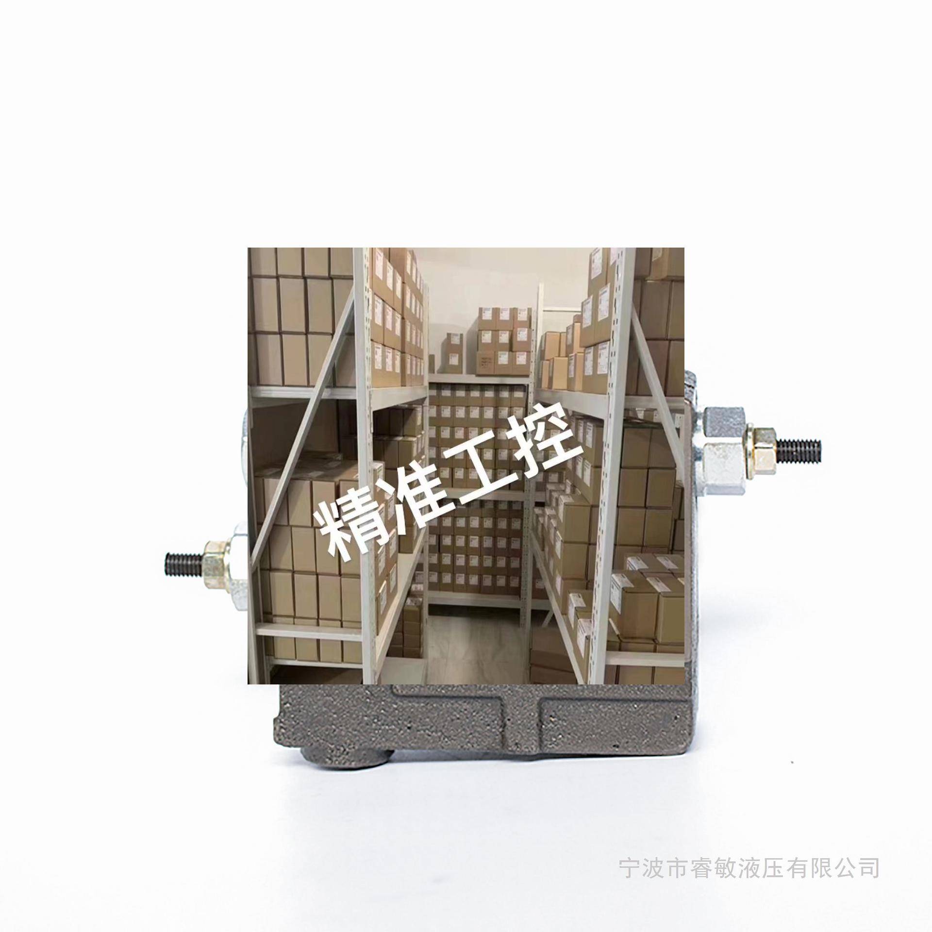 Rexroth A11VLO145LDR Hydraulic Proportional Flow Control Val