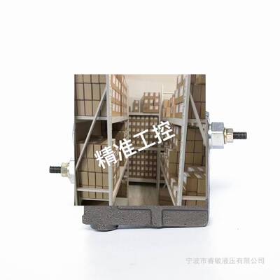 Rexroth A11VLO145LDR Hydraulic Proportional Flow Control Val