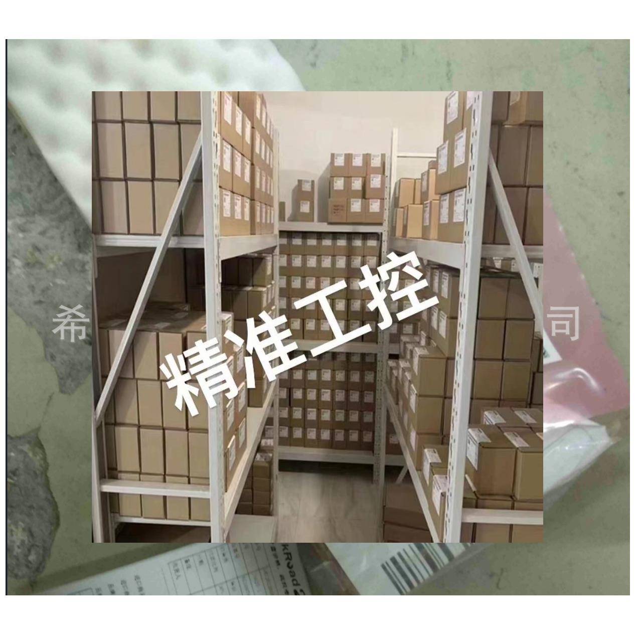 DISCOM BKS10 FE ，Artikel 02616弹簧 传感器德国原装产品议价