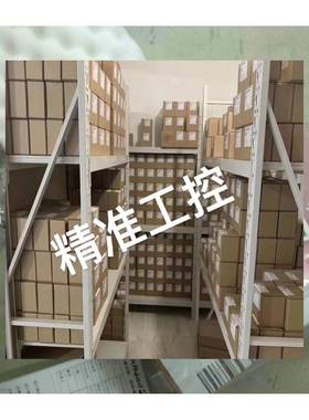 DISCOM BKS10 FE ，Artikel 02616弹簧 传感器德国原装产品议价