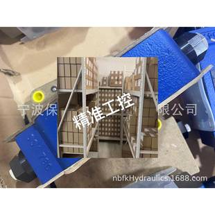 力士乐叠加阀现货Z2FS22 S议价