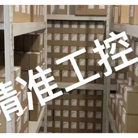 巴鲁夫BIP000M BIP ED2-B048-03-S75;BIP0002 BIP AD2-B040-02-S4