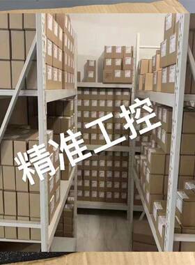 Herewin海盈 16000mAh 14S锂电池 2块组合带提手植保机无人机议价