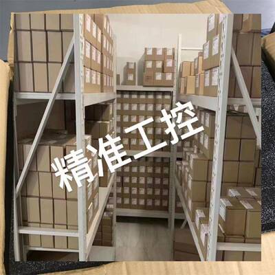 Herewin海盈 16000mAh 14S锂电池 2块组合带提手植保机无人机议价