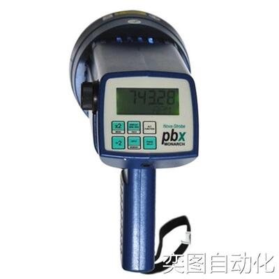 蒙那多MONARCH Nova-Strobe频闪仪dbx/DAX/PBX/BBX/DBL/PSX/PBL议