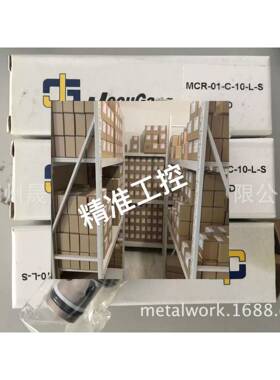 DBW-G03-A3台湾JGH久冈JEOU GANG溢流阀/BG-06-2-30 BG-06-3-30议