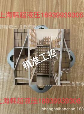 OMS125 151F0502丹佛斯Danfoss液压马达全新现货原装正品质保一年