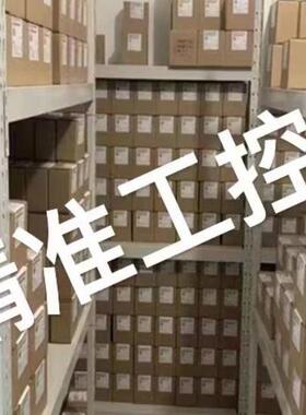 ACE格氏雨燕PRO智能锂电池12-14S 16000/ 22000mah 植保无人机议