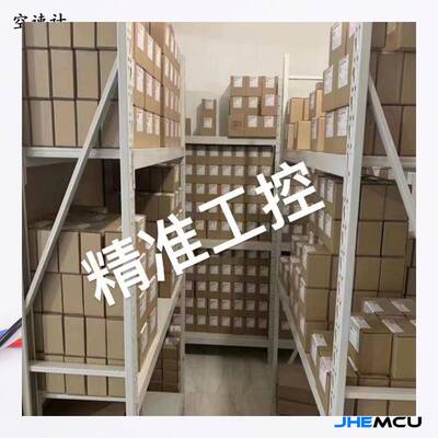 JHEMCU MS4525数字空速计INAV PIX PX4飞控固定翼开源差压传感器