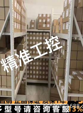 力士乐Rexroth液压螺纹插装阀OD131151A000000单向节流溢流阀议价