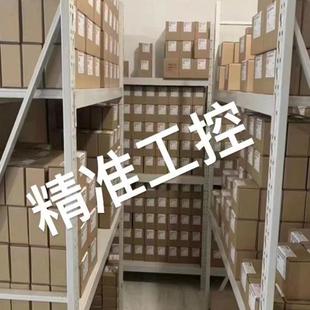 上海貝得福優勢品牌德國德派 閥402.25.00議價 DOPAG多派克